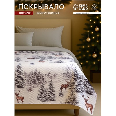 Покрывало 2 сп «Этель» Snow forest, 180×210 см, микрофибра