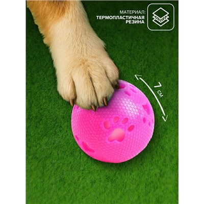 Мячик с лапками светящийся, 7 см, розовый/белый