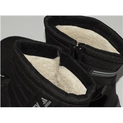 Зимние Сапоги Adidas Terrex