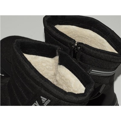 Зимние Сапоги Adidas Terrex