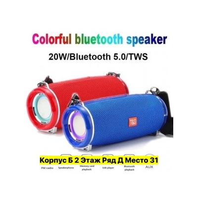 Колонка #22948236