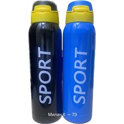 ТЕРМОС Термо бутылка для воды, чая, кофе ( СПОРТ 500 мл )
