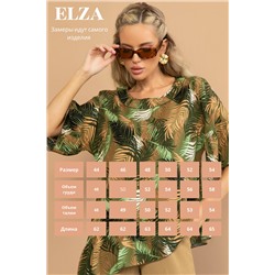 Туника Насладись моментом (листья/зелёный)