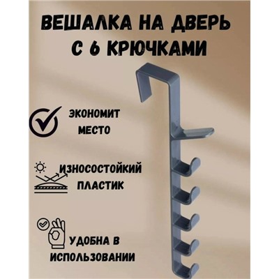Сумка #23321142