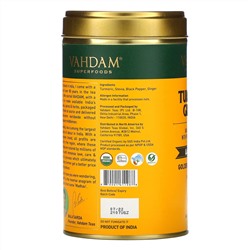 Vahdam Teas, смесь для латте, куркума и имбирь, 100 г (3,53 унции)