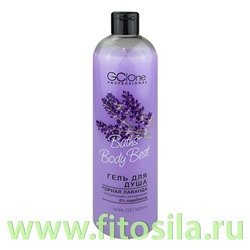 Гель для душа Горная Лаванда 500мл BATHS BODY BEST