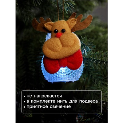 Ёлочная игрушка «Оленёнок», 10 см, от батареек, свечение мульти (RGB)