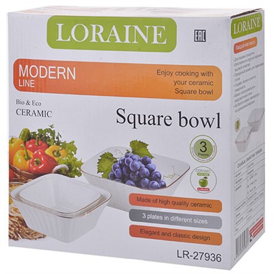 27936 Блюдо сервировочное 3 предмета LR (х8)