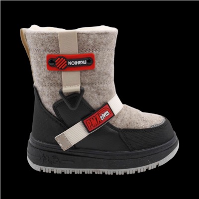 Валенки 8836-6N бежевые