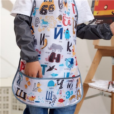 Фартук с нарукавниками детский Этель «Весёлый алфавит», 49×39 см