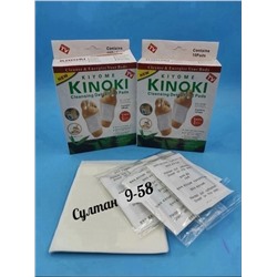 Детоксикационные пластыри 10 шт KINOKI