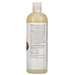 Now Foods, Solutions, масло орехов ши, чистое увлажняющее масло, 473 мл (16 жидких унций)