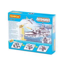 Полесье Конструктор "Классик" "Армия-1.1" (102 элемента) (в коробке)