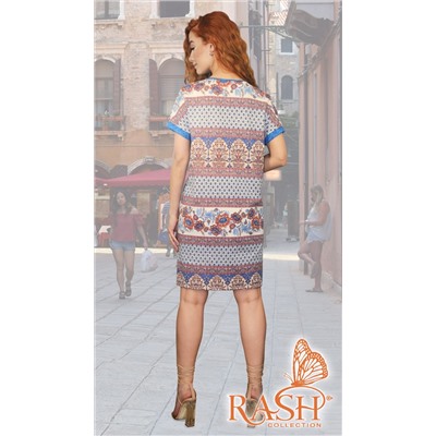 Туника "Иванка"