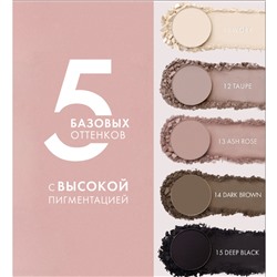 Тени для век COLOR MATT тон 12