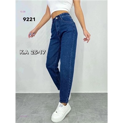 Джинсы 1977142-1