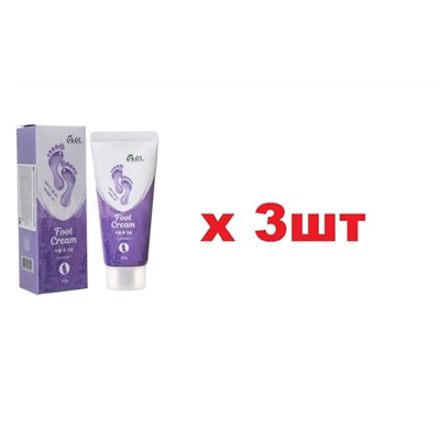 EKEL Крем для ног с ЭКСТРАКТОМ ЛАВАНДЫ 100г 3шт
