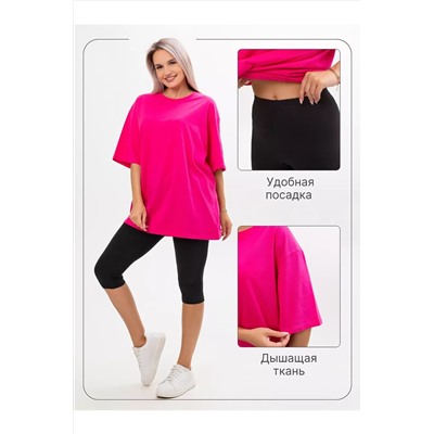 Костюм с бриджами КЖ009 НАТАЛИ, 1133195