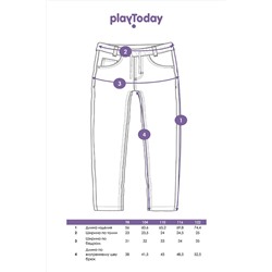 Джинсы PLAYTODAY, 973941
