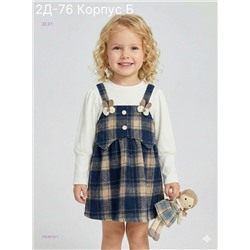 платье 2054916-1