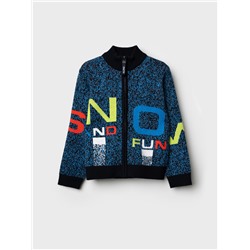 Кардиган трикотажный для мальчиков