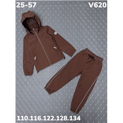 Костюм V620 коричневый