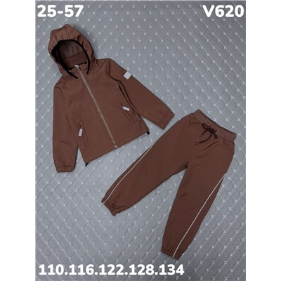 Костюм V620 коричневый