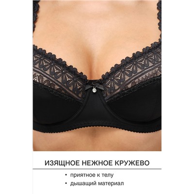 Бюстгальтер Pino 1539 OIRO кружевной 1 шт НАТАЛИ, 1224949