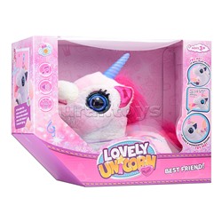 Лошадка "Сказочный единорог" (поет, пьет молоко, издает звуки) в коробке