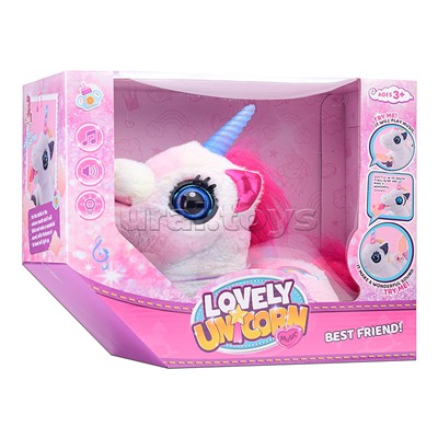 Лошадка "Сказочный единорог" (поет, пьет молоко, издает звуки) в коробке