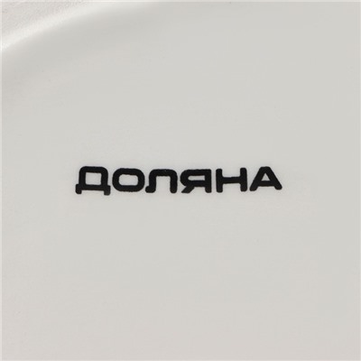 Салатник Доляна «Зайка», 430 мл, 18×14×11 см, голубой