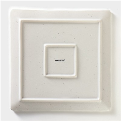 Блюдо для подачи Magistro Slate, 21×1.6 см, фарфор, белое