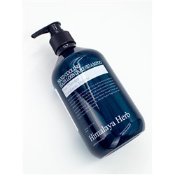 BOUQUET GARNI NARD - ШАМПУНЬ ДЛЯ ВОЛОС УКРЕПЛЯЮЩИЙ ОХЛАЖДАЮЩИЙ COOLING HAIR LOSS CARE SHAMPOO, 500 МЛ