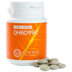Онкофит 60 таблеток по 500 мг. HONEY HERBS Хани Хёрбс