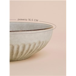 Миски SL Home «Монти», 700 мл, d=16.5 см, фарфор, бежевые