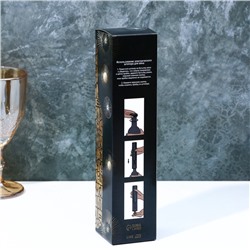 Штопор электрический Wine, мод. LSH-02, 4.7×23 см