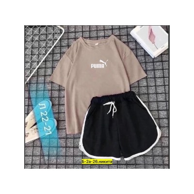 Спортивный костюм #22494093