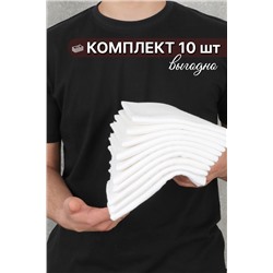 Салфетки технические №GL945