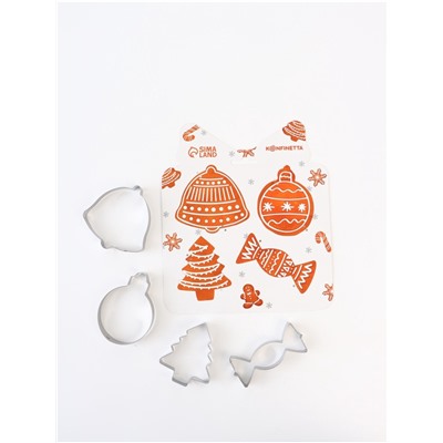 Формы для выпечки новогодние «Прянички», 4 шт.