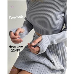 Костюм 2050887-2