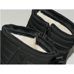 Зимние Сапоги Adidas Terrex