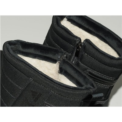 Зимние Сапоги Adidas Terrex