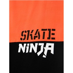 Фуфайка трикотажная для мальчиков (футболка)