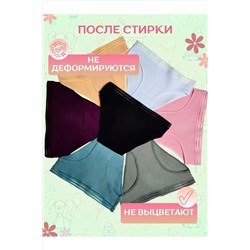 Трусы 60387, 2шт НАТАЛИ, 1054284