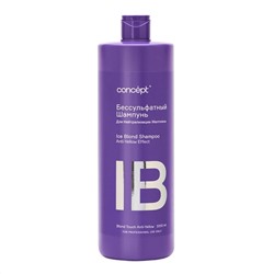 Concept Бессульфатный шампунь для нейтрализации желтизны / Ice Blond Shampoo Anti-Yellow Effect, 1000 мл 21365