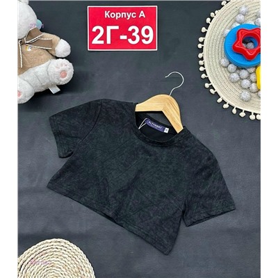 футболка 2057156-2