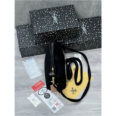 Сумка #23060045