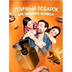 Мед-суфле с кофе 1 кг.