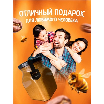 Мед-суфле с кофе 1 кг.