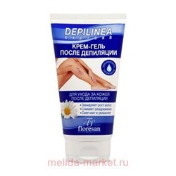Ф-504 Depilinea Крем-гель после депиляции замедляющий рост волос 150 мл(срок до 10.25)